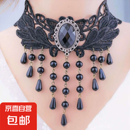 白色花邊蕾絲項(xiàng)鏈頸飾頸鏈choker女鎖骨鏈流蘇項(xiàng)圈女頸帶 多層黑色