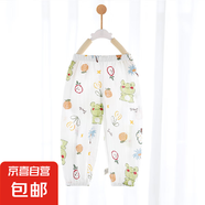 【貝樂咿防蚊褲】嬰兒衣服防蚊褲夏季純棉薄款燈籠褲男女寶寶 水果蛙#6656 90 （可開檔）