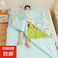 寶寶防踢被神器中大童卡通全棉幼兒兒童秋冬四季通用被子被套睡袋 萌朵-大象虎王 大空間不拘束 120*150cm全棉防踢被單被套