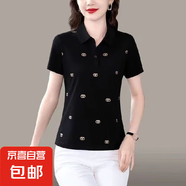中老年媽媽裝翻領(lǐng)polo衫短袖T恤女裝夏季洋氣減齡百搭上衣打底衫 1697-黑色 XL 【建議110-125斤】