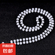散珠油青吊墜掛繩佩米珠鏈項(xiàng)鏈繩高檔掛件繩可調(diào)節(jié)吊墜繩 白色圓珠+黑色擋珠6mm