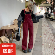 丹寧色減齡牛仔背帶褲女春秋季新款顯瘦慵懶風氣質闊腿連體長褲 安可拉紅702 常規(guī) 背帶褲 M