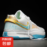JA 2 EP莫蘭特2代男子低幫實(shí)戰籃球鞋減震學(xué)生兒童比賽鴛鴦運動(dòng)鞋 白蘭--1912/2209 42