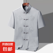 唐裝男中老年休閑短袖套裝夏季爸爸裝新中式男裝老年人晨練衣服夏 20503-福龍【短袖上衣】淺灰 M /40/170【115-130斤穿】