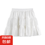 半身裙女春季新款芭蕾風(fēng)白色蛋糕短裙仙女網(wǎng)紗蓬蓬裙蕾絲A字裙子 白色 XL
