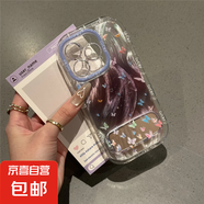 VIVO手機殼七彩蝴蝶支架VivoX200X100高顏值IQOOZ9/Z8全包硬殼VivoS20防摔Vivoy35/Y52S高級手機殼 泡芙羽紗-【七彩蝴蝶】+鏡子支架 VIVOY35#5G#Y35M
