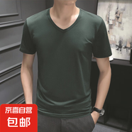 男士短袖T恤夏季純色圓領(lǐng)半袖青年打底衫修身薄款體恤 JS純色短袖 V領(lǐng)墨綠 2XL