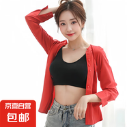 無(wú)痕內(nèi)衣文胸女無(wú)鋼圈無(wú)尺碼運(yùn)動(dòng)內(nèi)衣胸罩四季可外穿打底背心 黑色 均碼