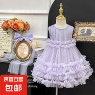 【女童裙子】2025新款洋氣背心禮服韓版無袖公主蓬蓬裙六一演出 香芋紫【贈頭紗】預(yù)售 140 140cm