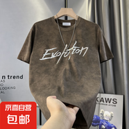 2025新款扎染做舊潮流短袖T恤男士歐貨寬松潮牌夏季情侶半袖MB H002咖色 L