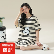 睡裙女夏季純棉女士短袖睡衣女款夏天2025新款連衣裙寬松孕婦可穿 Z631 XL
