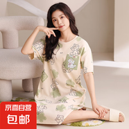2025新款睡裙女士夏季短袖棉質(zhì)夏天薄款休閑條紋連衣裙睡衣家居服 A13101 M