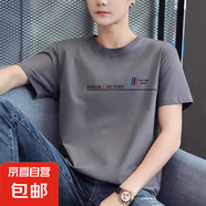 啄木鳥男士短袖t恤夏季潮牌潮流體恤ins印花款純棉大碼上衣服男裝 818深灰 XL （適合120-140斤）