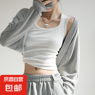 白色棉小背心西裝內(nèi)搭打底無(wú)袖吊帶女士春夏秋外穿辣妹大碼上衣女 白色 3XL （適合體重175-200斤）