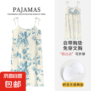 2025新吊帶睡裙女夏季純棉甜美可愛帶胸墊睡衣女款夏天無袖連衣裙 2095米白詩情畫意【帶胸墊】 XL 120斤-140斤