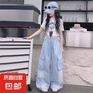 女童酷颯風(fēng)工裝褲2025新款女大童夏季休閑闊腿褲穿搭兒童街舞褲子 藍(lán)色 150