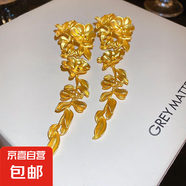 銀針中古圓形花朵流蘇耳環(huán)歐美復(fù)古金屬感耳釘氣質(zhì)輕奢耳飾批發(fā)女 26#銀針-金色花朵葉子流蘇.