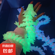 3d打印夜光龍水晶龍擺件手辦活動關節(jié)龍玩具中國龍龍蛋跨境批發(fā) 16cm【小號夜光龍】 3D打印龍-【夜光彩虹】
