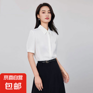 黑色襯衫女裝短袖夏季高級(jí)感緞面襯衣免燙職業(yè)氣質(zhì)正裝工作服上衣 8102白色【高品質(zhì)緞面】 XL 推薦【121-130斤】