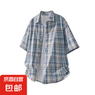 cleanfit藍(lán)色格子襯衫男短袖夏季高級(jí)感美式格紋襯衣ootd穿搭外套 ZS-C64 藍(lán)色 3XL