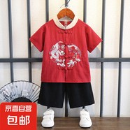 童裝男童夏季漢服兒童中國風(fēng)夏款短褲套裝寶寶女童短袖唐裝兩件套 龍鳳套裝酒紅色 90