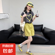 女童短袖t恤2025新款夏裝大童女裝夏季套裝兒童學(xué)生女孩衣服 WX-A194套裝【黃色】 140
