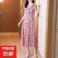 法式時尚碎花連衣裙2025新款夏季氣質(zhì)修身顯瘦長裙洋氣百搭 粉色 4XL 建議135-150斤