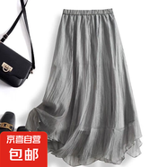 杏色不規則甜美半身裙女2025春秋新款網(wǎng)紗高腰溫柔風(fēng)紗裙仙女A裙 1303灰色 S 推薦【80-100斤】