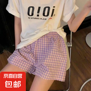 遛彎神褲格子短褲睡褲女夏薄款居家懶人褲直筒休閑闊腿褲外穿居家 紫色格子 XL