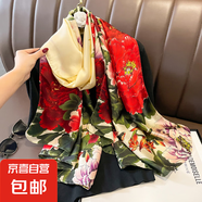 春夏薄款絲巾高級感印花長巾新款緞面旅游防曬紗巾民族風(fēng)披肩批發(fā) L89039-花開富貴