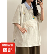 夏季可愛小狗刺繡polo衫慵懶風(fēng)翻領(lǐng)情侶短袖T恤男女休閑寬松上衣 白灰色-B261 2XL