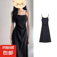 黑色吊帶連衣裙子女夏季2025新款修身顯瘦高級感長裙赫本風(fēng)小黑裙 吊帶裙【黑色連衣裙/吊帶長裙/小 L