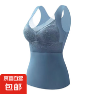 冰絲吊帶小背心女內(nèi)搭防走光帶胸墊一體抹胸美背內(nèi)衣文胸夏季薄款 墨蘭【單件裝】 XL 【適合100-120斤】