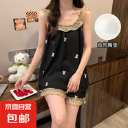 帶胸墊吊帶睡衣女款夏季云朵棉花邊甜美風2025新款夏天家居服套裝 H2112小熊 L