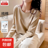 100%棉圓領(lǐng)長袖t恤女2025秋季新款寬松顯瘦打底衫內(nèi)搭上衣女長袖0 卡其色 XL 【125-140斤】