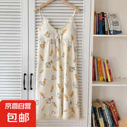 公主風(fēng)夏季新款泡泡皺日系少女甜美可愛休閑睡裙女吊帶睡衣家居服 裙ZBG6706 M 【建議80-100斤】