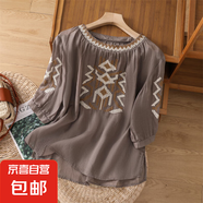 夏季新款刺繡棉麻五分袖顯瘦氣質(zhì)女裝圓領套頭大碼上衣女裝襯衫 灰色  277 L