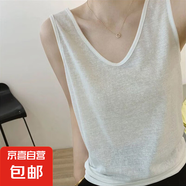 夏季百搭寬松吊帶背心女裝簡(jiǎn)約雪花棉松弛感無(wú)袖背心寬松打底上衣 K26-白色 L 建議115-125斤