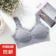 無縫秋冬蕾絲吊帶美背女背心聚攏無鋼圈純色外穿內(nèi)搭女士抹胸內(nèi)衣 水藍色 L 碼100-125斤