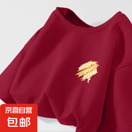 220克純棉短袖女t恤夏新款圓領(lǐng)時(shí)尚別致休閑百搭印花潮上衣B701YL 酒紅色【3624】 2XL