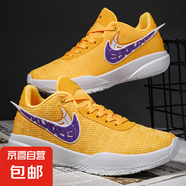 LBJ20籃球鞋男學(xué)生青少年紫金湖人球鞋兒童水泥地外場(chǎng)實(shí)戰(zhàn)運(yùn)動(dòng)鞋 金黃--1912/LB20 會(huì)響 42