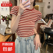 短袖t恤女夏季正肩上衣顯瘦不規(guī)則扭結(jié)遮肚胖mm短款小個子RL#A002 KJY#A017#紅灰色 2XL 【120-132斤】