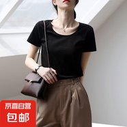 低領面膜T大領口短袖t恤女夏季2025新款修身彈力低領正肩上衣886 黑色 L 建議100-115斤