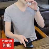 竹節棉夏季新款短袖t恤男V領(lǐng)薄款潮流半袖體恤衫上衣男修身百搭WF QY662淺灰 純棉T恤 XL 建議120-135斤