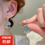 銀針?shù)喪ж悮ざ斁潞?jiǎn)約時(shí)尚耳環(huán)女個(gè)性設計耳飾小眾高級感 11#銀針-銀色-藍色