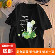 T恤男女同款五分袖半袖體恤潮流卡通情侶寬松五分袖夏季衣服件 清新一夏黑色 L