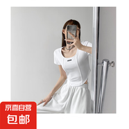 2025黑色魚(yú)骨綁帶短袖T恤女夏季短款修身高腰不規(guī)則露臍上衣 白色 M