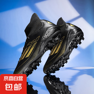 專業(yè)兒童足球鞋2025春季新款軟底防滑減震跑步鞋防滑中大童運(yùn)動(dòng)鞋 長釘-黑色 35