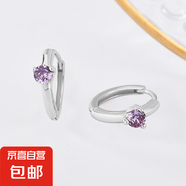 韓版s925通體純銀十二星座海藍寶石耳扣單鉆生辰石耳飾耳圈耳環(huán)女 六月份(中紫鋯) 黃金色