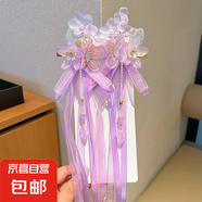 兒童古風發(fā)夾可愛蝴蝶花朵公主古裝甜美發(fā)夾超仙漢服飄帶編 惜曦紫-1對